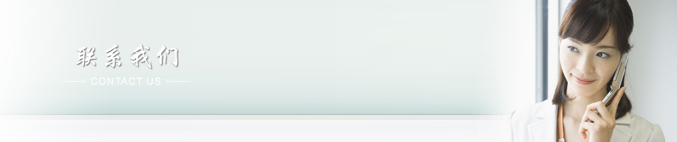 �Ϻ��UƷ�����Ԓ